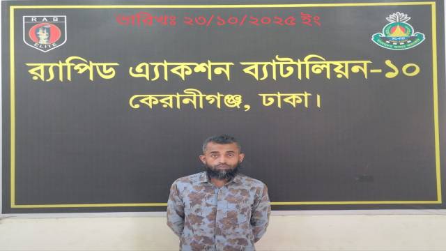 sec_img